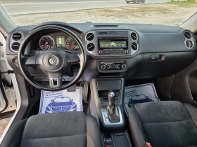 VW Tiguan 2.0TDI 4Motion DSG - 7900 € - 83261763 14 | Car24.bg VW Tiguan 2.0TDI 4Motion DSG - 7900 € - 83261763 14