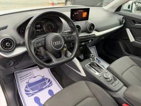 Audi Q2 (KATO НОВА)^(S-Line) | Auto.bg — изображение 12 Audi Q2 (KATO НОВА)^(S-Line) | Auto.bg — изображение 12