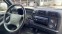 Обява за продажба на Chevrolet Blazer 4.3i 4x4 Швейцария ~6 990 лв. - изображение 10