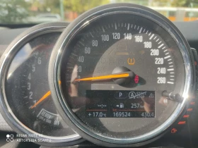 Mini One Бензин, автоматик, 2016г. - 8400 € - 86854913 16 | Car24.bg Mini One Бензин, автоматик, 2016г. - 8400 € - 86854913 16