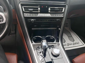 BMW 850 M-PACK* XDrive* ОБДУХВАНЕ* ПОДГРЕВ* HARMAN/KARDON - 39999 € - 66934011 10 | Car24.bg BMW 850 M-PACK* XDrive* ОБДУХВАНЕ* ПОДГРЕВ* HARMAN/KARDON - 39999 € - 66934011 10