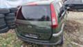 Ford Fusion 1.6 - [5] 