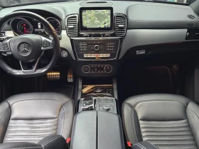 Mercedes-Benz GLC 350 D 4Matic Coupe | Auto.bg — изображение 7 Mercedes-Benz GLC 350 D 4Matic Coupe | Auto.bg — изображение 7