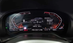 BMW X4 xDrive20i M Sport X* АВТОКРЕДИТ* | Auto.bg — изображение 8 BMW X4 xDrive20i M Sport X* АВТОКРЕДИТ* | Auto.bg — изображение 8