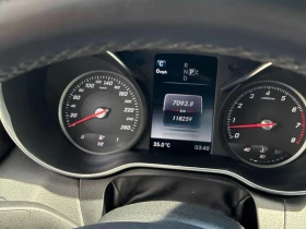Mercedes-Benz C 400 BURMESTER| PANORAMA| ПОДГРЕВИ| ПАМЕТ| | Auto.bg — изображение 13 Mercedes-Benz C 400 BURMESTER| PANORAMA| ПОДГРЕВИ| ПАМЕТ| | Auto.bg — изображение 13