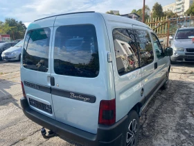 Citroen Berlingo 1.4 Бензин | Auto.bg — изображение 3 Citroen Berlingo 1.4 Бензин | Auto.bg — изображение 3