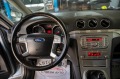 Ford Galaxy 2.0*EURO5*7места*фейслифт - [14] 