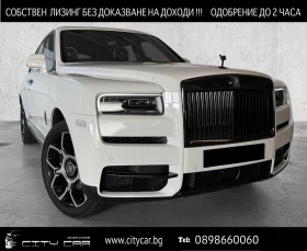 Rolls-Royce Cullinan BLACK BADGE/ BESPOKE/ SHOOTING STAR/ HEAD UP/ 360/ - Car24.bg Rolls-Royce Cullinan BLACK BADGE/ BESPOKE/ SHOOTING STAR/ HEAD UP/ 360/