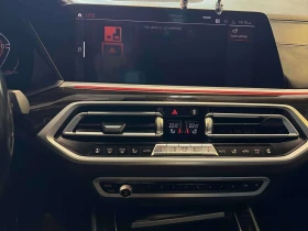 BMW X7 xDrive40i CARFAX - 35900 € / 70214.30 лв. - 20692232 9 | Car24.bg BMW X7 xDrive40i CARFAX - 35900 € / 70214.30 лв. - 20692232 9