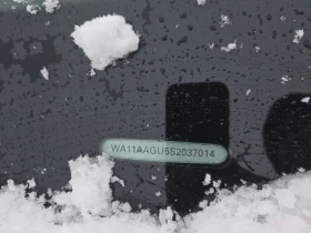 Audi Q5 * PROGRESSIV * CARFAX * ПАНОРАМА * 2 КЛЮЧА * | Auto.bg — изображение 17 Audi Q5 * PROGRESSIV * CARFAX * ПАНОРАМА * 2 КЛЮЧА * | Auto.bg — изображение 17