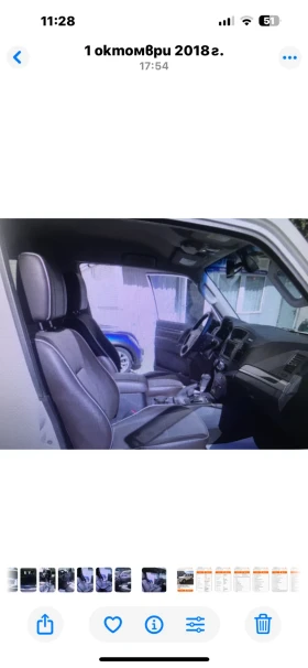 Mitsubishi Pajero undefined | Auto.bg — изображение 13 Mitsubishi Pajero undefined | Auto.bg — изображение 13