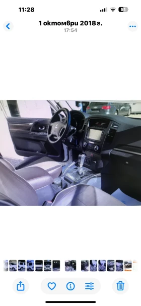 Mitsubishi Pajero undefined | Auto.bg — изображение 8 Mitsubishi Pajero undefined | Auto.bg — изображение 8