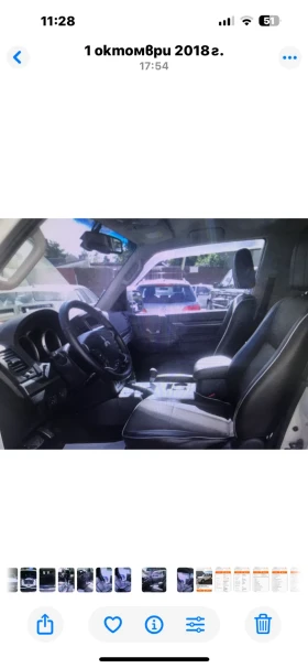Mitsubishi Pajero undefined | Auto.bg — изображение 12 Mitsubishi Pajero undefined | Auto.bg — изображение 12