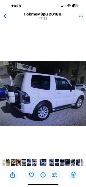 Mitsubishi Pajero undefined | Auto.bg — изображение 3 Mitsubishi Pajero undefined | Auto.bg — изображение 3