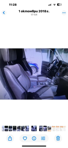 Mitsubishi Pajero undefined | Auto.bg — изображение 11 Mitsubishi Pajero undefined | Auto.bg — изображение 11
