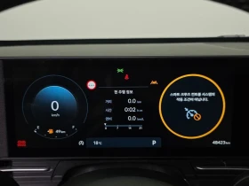 Hyundai Kona Gasoline 2.0 2WD| 147к.с. - 24950 € - 45121215 8 | Car24.bg Hyundai Kona Gasoline 2.0 2WD| 147к.с. - 24950 € - 45121215 8