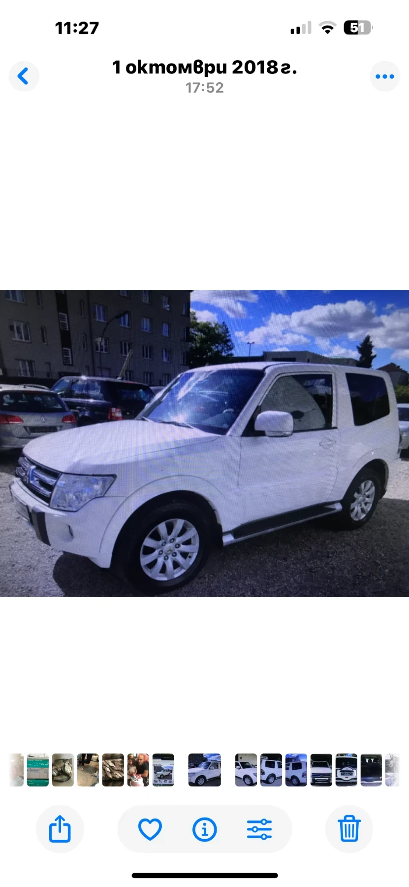 Mitsubishi Pajero undefined | Auto.bg — изображение 1 Mitsubishi Pajero undefined | Auto.bg — изображение 1
