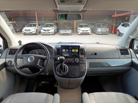 VW Multivan 2.5 TDi* Highline* DSG* 6+ 1* NAVI* КАМЕРА* | Auto.bg — изображение 11 VW Multivan 2.5 TDi* Highline* DSG* 6+ 1* NAVI* КАМЕРА* | Auto.bg — изображение 11
