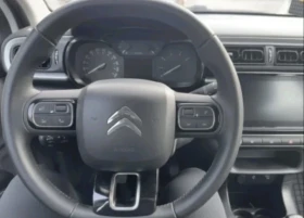 Citroen C3 1.6 HDI ОТЛИЧЕН ОБСЛУЖЕН РЕГИСТРИРАН | Auto.bg — изображение 4 Citroen C3 1.6 HDI ОТЛИЧЕН ОБСЛУЖЕН РЕГИСТРИРАН | Auto.bg — изображение 4