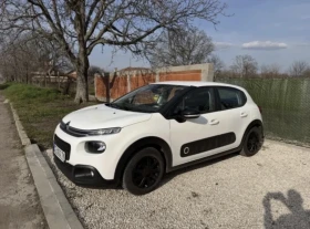 Citroen C3 1.6 HDI ОТЛИЧЕН ОБСЛУЖЕН РЕГИСТРИРАН | Auto.bg — изображение 2 Citroen C3 1.6 HDI ОТЛИЧЕН ОБСЛУЖЕН РЕГИСТРИРАН | Auto.bg — изображение 2