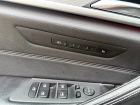 BMW 530 xDrive * АвтоКредит* (ЦЕНА ДО БГ)* | Auto.bg — изображение 12 BMW 530 xDrive * АвтоКредит* (ЦЕНА ДО БГ)* | Auto.bg — изображение 12