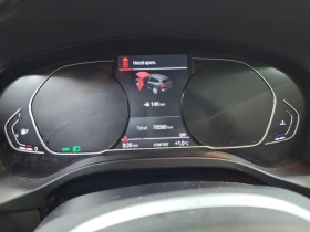 BMW X3 2022 XDRIVE30I * CARFAX * БЕЗ ПЪРВОНАЧАЛНА ВНОСКА - 25950 € / 50753.79 лв. - 37757956 10 | Car24.bg BMW X3 2022 XDRIVE30I * CARFAX * БЕЗ ПЪРВОНАЧАЛНА ВНОСКА - 25950 € / 50753.79 лв. - 37757956 10