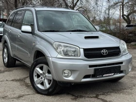 Toyota Rav4 УНИКАТ!! Нова джипка! - Car24.bg Toyota Rav4 УНИКАТ!! Нова джипка!