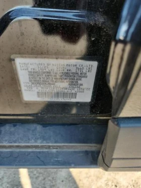 Nissan Micra 1.6L 4 Front-wheel Drive - 25300 лв. / 12935.68 € - 77529705 5 | Car24.bg Nissan Micra 1.6L 4 Front-wheel Drive - 25300 лв. / 12935.68 € - 77529705 5