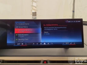 BMW iX M60 xDrive - 73900 € / 144535.84 лв. - 72622042 11 | Car24.bg BMW iX M60 xDrive - 73900 € / 144535.84 лв. - 72622042 11