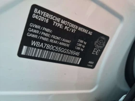 BMW 750 /Awd 750i/Xdrive/ОБДУХ/ПОДГРЕВ/ХЕДЪП/ПАНОРАМА | Auto.bg — изображение 15 BMW 750 /Awd 750i/Xdrive/ОБДУХ/ПОДГРЕВ/ХЕДЪП/ПАНОРАМА | Auto.bg — изображение 15