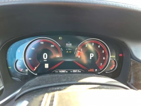BMW 750 /Awd 750i/Xdrive/ОБДУХ/ПОДГРЕВ/ХЕДЪП/ПАНОРАМА | Auto.bg — изображение 9 BMW 750 /Awd 750i/Xdrive/ОБДУХ/ПОДГРЕВ/ХЕДЪП/ПАНОРАМА | Auto.bg — изображение 9