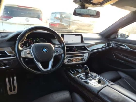 BMW 750 /Awd 750i/Xdrive/ОБДУХ/ПОДГРЕВ/ХЕДЪП/ПАНОРАМА | Auto.bg — изображение 10 BMW 750 /Awd 750i/Xdrive/ОБДУХ/ПОДГРЕВ/ХЕДЪП/ПАНОРАМА | Auto.bg — изображение 10