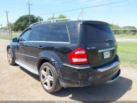 Mercedes-Benz GL 500 ЛИЗИНГ - 21600 лв. / 11043.90 € - 75694901 4 | Car24.bg Mercedes-Benz GL 500 ЛИЗИНГ - 21600 лв. / 11043.90 € - 75694901 4