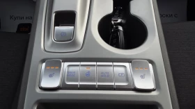 Hyundai Kona 64KWh/ЗАВЕРЕНА СЕРВИЗНА КНИЖКА - 42150 лв. / 21550.95 € - 96136974 12 | Car24.bg Hyundai Kona 64KWh/ЗАВЕРЕНА СЕРВИЗНА КНИЖКА - 42150 лв. / 21550.95 € - 96136974 12