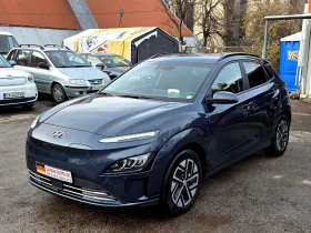 Hyundai Kona 64KWh/ЗАВЕРЕНА СЕРВИЗНА КНИЖКА - 42150 лв. / 21550.95 € - 96136974 6 | Car24.bg Hyundai Kona 64KWh/ЗАВЕРЕНА СЕРВИЗНА КНИЖКА - 42150 лв. / 21550.95 € - 96136974 6
