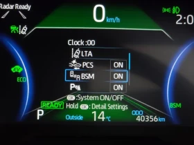 Toyota Rav4 2.5 4WD HYBRID - 25145 € / 49179.35 лв. - 23346788 16 | Car24.bg Toyota Rav4 2.5 4WD HYBRID - 25145 € / 49179.35 лв. - 23346788 16