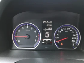 Honda Cr-v undefined | Auto.bg — изображение 16 Honda Cr-v undefined | Auto.bg — изображение 16