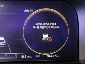 Kia Sorento 1.6 2WD - САМО 30% АВАНС | Auto.bg — изображение 17 Kia Sorento 1.6 2WD - САМО 30% АВАНС | Auto.bg — изображение 17