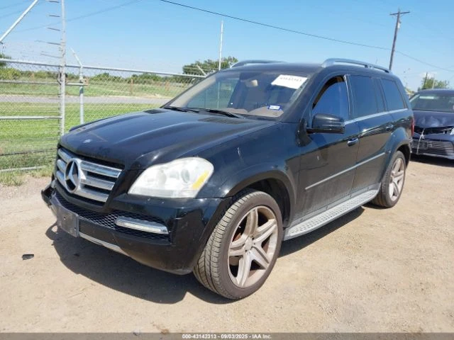 Mercedes-Benz GL 500 ЛИЗИНГ - 21600 лв. / 11043.90 € - 75694901 1 | Car24.bg Mercedes-Benz GL 500 ЛИЗИНГ - 21600 лв. / 11043.90 € - 75694901 1