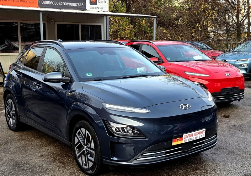 Hyundai Kona 64KWh/ЗАВЕРЕНА СЕРВИЗНА КНИЖКА - 42150 лв. / 21550.95 € - 96136974 1 | Car24.bg Hyundai Kona 64KWh/ЗАВЕРЕНА СЕРВИЗНА КНИЖКА - 42150 лв. / 21550.95 € - 96136974 1