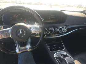 Mercedes-Benz S 63 AMG 4MATIC* Designo* DISTRONIC* PANORAMA* Massage* Кра - 103000 лв. / 52663.06 € - 53185250 8 | Car24.bg Mercedes-Benz S 63 AMG 4MATIC* Designo* DISTRONIC* PANORAMA* Massage* Кра - 103000 лв. / 52663.06 € - 53185250 8