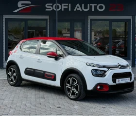 Citroen C3 1.2i KTEO, COC, 2 KEYS FULL SERVICE HISTORY! - 7450 € / 14570.93 лв. - 87152204 3 | Car24.bg Citroen C3 1.2i KTEO, COC, 2 KEYS FULL SERVICE HISTORY! - 7450 € / 14570.93 лв. - 87152204 3