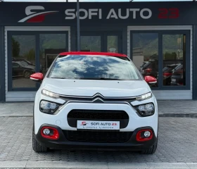 Citroen C3 1.2i KTEO, COC, 2 KEYS FULL SERVICE HISTORY! - 7450 € / 14570.93 лв. - 87152204 2 | Car24.bg Citroen C3 1.2i KTEO, COC, 2 KEYS FULL SERVICE HISTORY! - 7450 € / 14570.93 лв. - 87152204 2