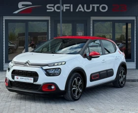 Citroen C3 1.2i KTEO, COC, 2 KEYS FULL SERVICE HISTORY! - Car24.bg Citroen C3 1.2i KTEO, COC, 2 KEYS FULL SERVICE HISTORY!