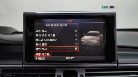 Audi A7 40TFSI/QUATTRO/SUNROOF | Auto.bg — изображение 13 Audi A7 40TFSI/QUATTRO/SUNROOF | Auto.bg — изображение 13