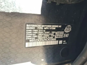 BMW iX Sports Activity Vehicle Xdrive50 * CARFAX * | Auto.bg — изображение 16 BMW iX Sports Activity Vehicle Xdrive50 * CARFAX * | Auto.bg — изображение 16