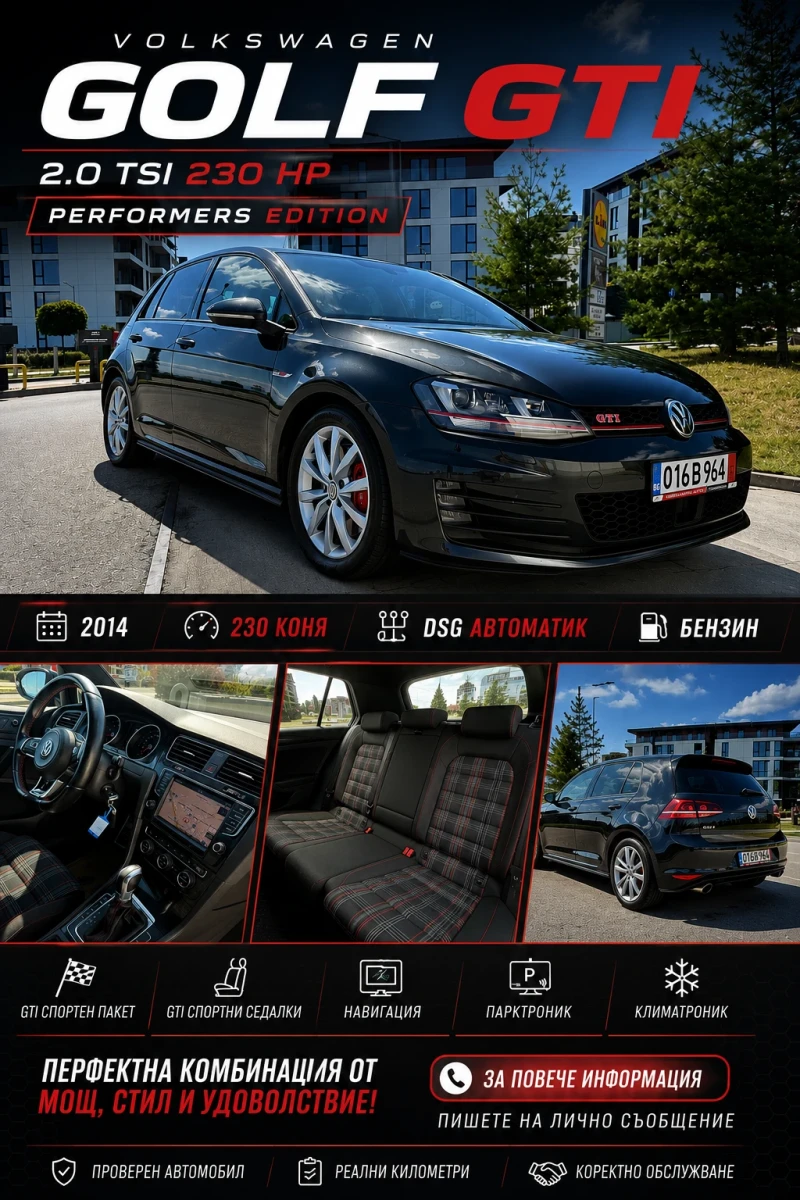 VW Golf 2.0 GTI PERFORMANCE! Дистроник! Автомат - 13500 € / 26403.70 лв. - 91370066 1 | Car24.bg VW Golf 2.0 GTI PERFORMANCE! Дистроник! Автомат - 13500 € / 26403.70 лв. - 91370066 1