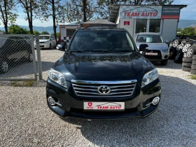 Toyota Rav4 2.0I 123000KM SWISS EDITION 1 - Car24.bg Toyota Rav4 2.0I 123000KM SWISS EDITION 1