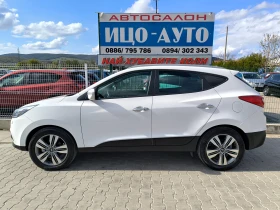 Hyundai IX35 2, 0-4Х4-6ск.КОЖА, НАВИ, ПАНОРАМА, LED, FACELIFT, - 10900 € / 21318.55 лв. - 31755683 3 | Car24.bg Hyundai IX35 2, 0-4Х4-6ск.КОЖА, НАВИ, ПАНОРАМА, LED, FACELIFT, - 10900 € / 21318.55 лв. - 31755683 3