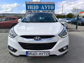 Hyundai IX35 2, 0-4Х4-6ск.КОЖА, НАВИ, ПАНОРАМА, LED, FACELIFT, - 10900 € / 21318.55 лв. - 31755683 17 | Car24.bg Hyundai IX35 2, 0-4Х4-6ск.КОЖА, НАВИ, ПАНОРАМА, LED, FACELIFT, - 10900 € / 21318.55 лв. - 31755683 17